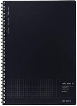 Soft Ring Notebook Biz (B5)