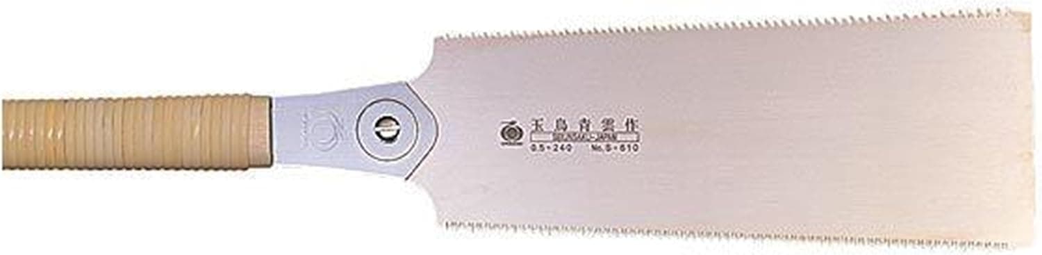 Razorsaw Ryoba 610 (240mm)