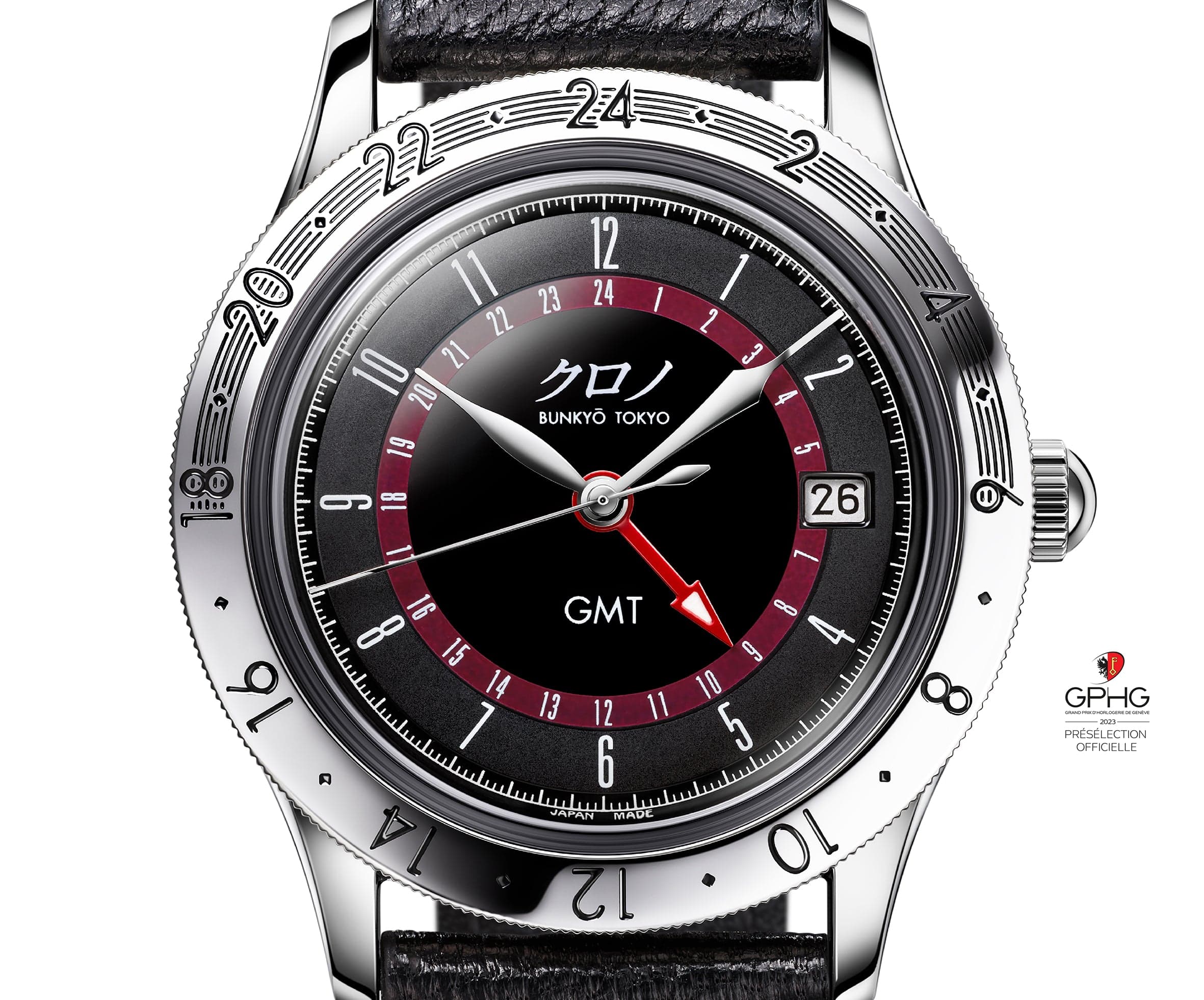 GMT 1